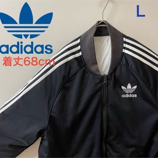 アディダス ビンテージ ダウンジャケット(メンズ)の通販 82点 | adidas