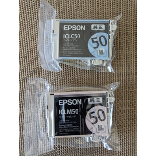 エプソン(EPSON)のEPSON  ICLC50, ICLM50（純正）(PC周辺機器)