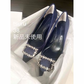ツルバイマリコオイカワの値下げアイテム | フリマアプリ ラクマ - 2 ...
