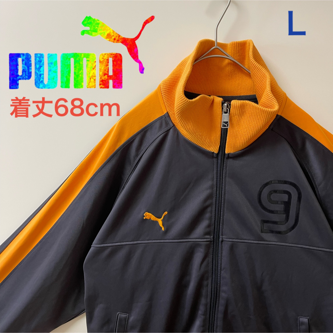 PUMA - 超美品！00s 】プーマ刺繍トラックジャケット目利きジャージ ...