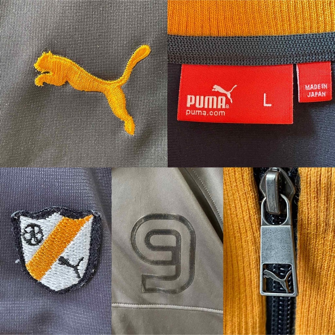 PUMA(プーマ)の超美品！00s 】プーマ刺繍トラックジャケット目利きジャージ古着　ブラウン茶 メンズのトップス(ジャージ)の商品写真