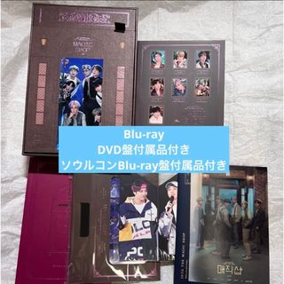 防弾少年団(BTS) 韓国 ミュージックの通販 400点以上 | 防弾少年団(BTS