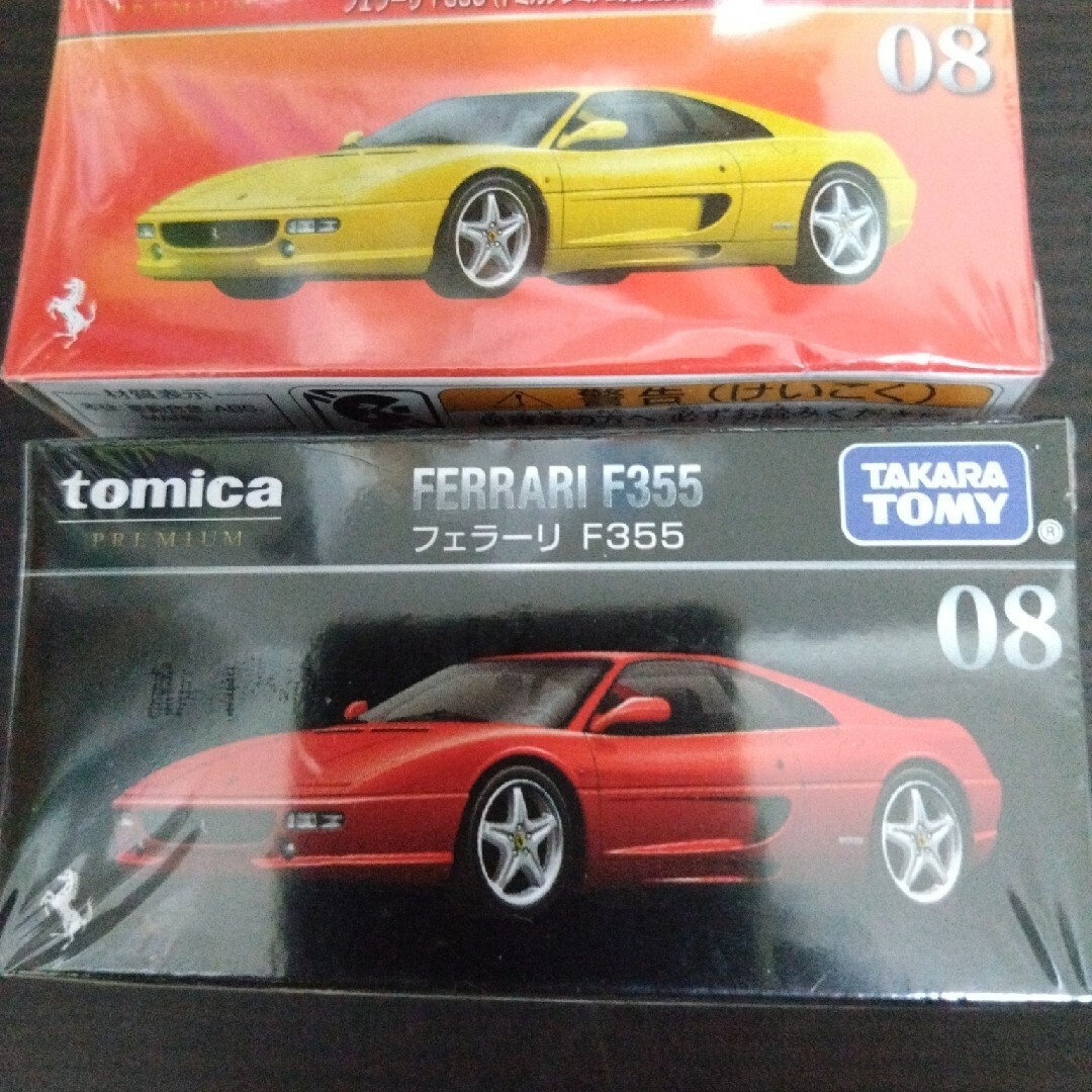 Takara Tomy(タカラトミー)のトミカプレミアム　フェラーリF355通常版＆トミカプレミアム発売記念仕新品 エンタメ/ホビーのおもちゃ/ぬいぐるみ(ミニカー)の商品写真
