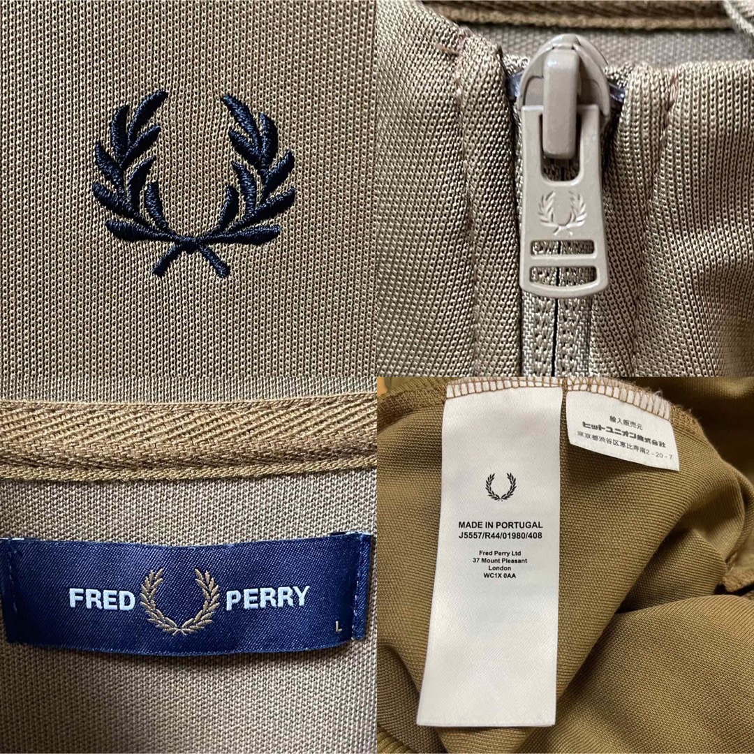 FRED PERRY フレッドペリー トラックジャケット ジャージ XL 黒