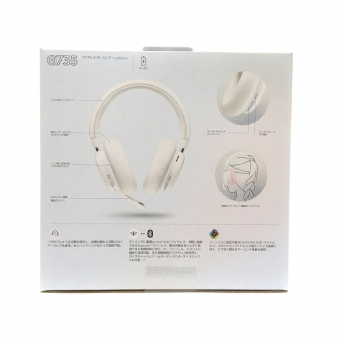 美品】logicool ロジクール G735WL ワイヤレス ゲーミング-
