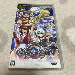 プレイステーションポータブル(PlayStation Portable)のクイーンズゲイト スパイラルカオス PSP(携帯用ゲームソフト)