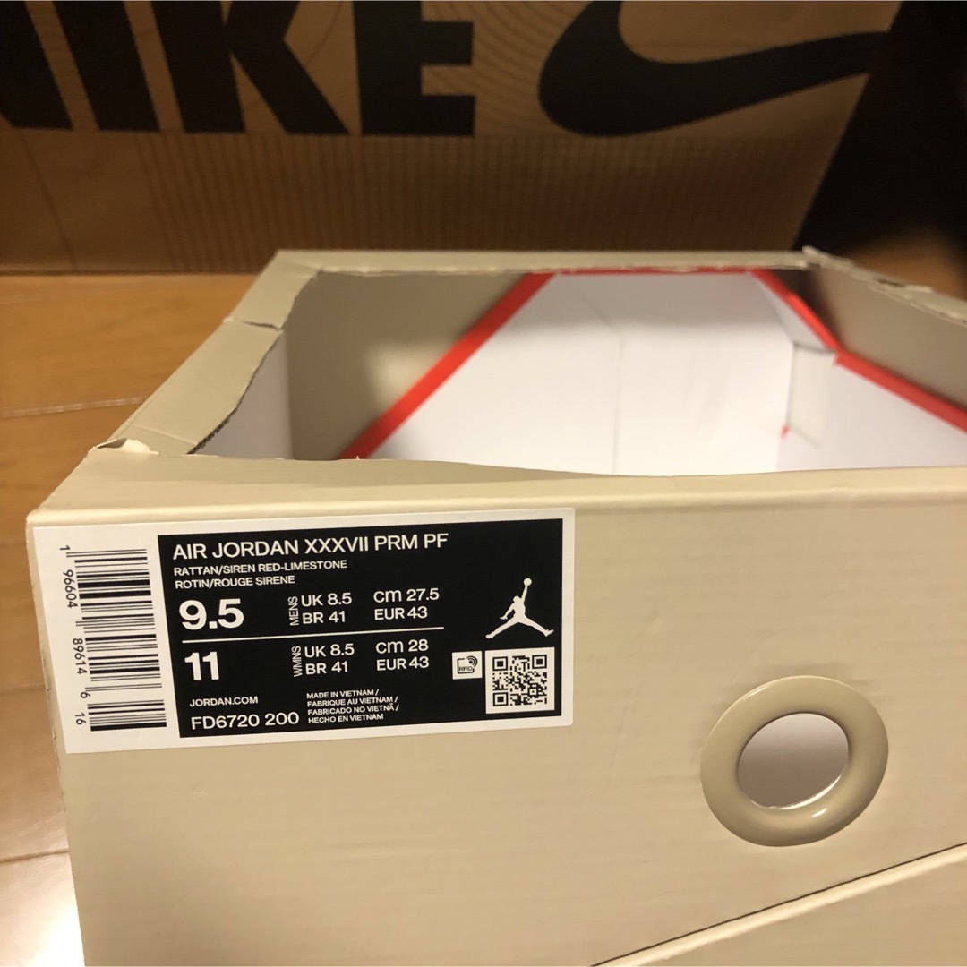 Nike Air Jordan 37 ナイキ エアジョーダン37 新品未使用❗️