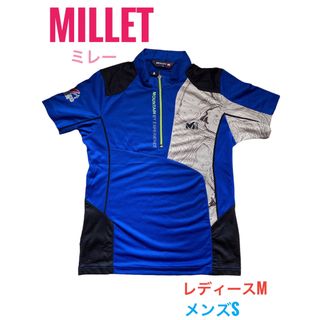 【未使用】MILLET ミレー 長袖 ハーフジップ レディース M メンズ S(ウェア)