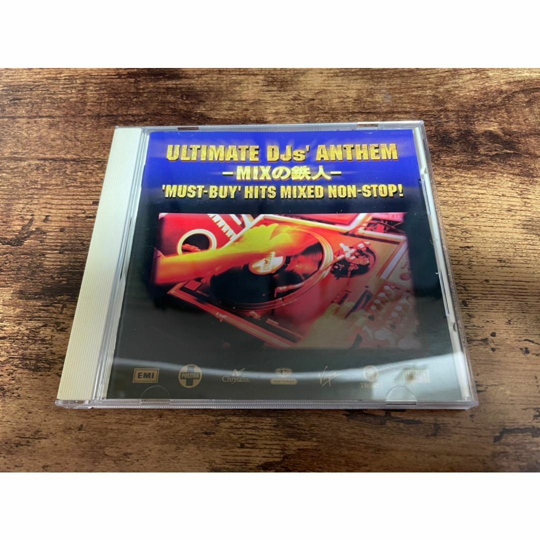 CD「アルティミット・DJ・アンセム~ミックスの鉄人」木村コウKO CD「アルティミット・DJ・アンセム~ミックスの鉄人」木村コウKO