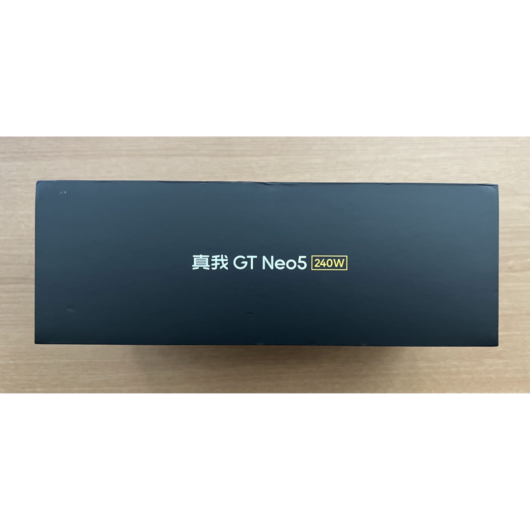 ANDROID(アンドロイド)のRealme GT Neo5 箱のみ スマホ/家電/カメラのスマートフォン/携帯電話(その他)の商品写真