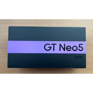 アンドロイド(ANDROID)のRealme GT Neo5 箱のみ(その他)