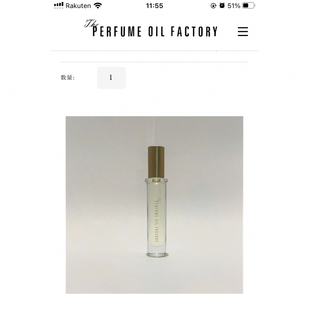 perfume oil factory 金木犀の香り コスメ/美容の香水(香水(女性用))の商品写真