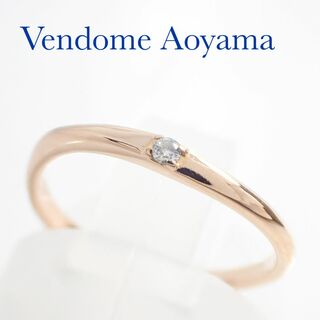 アガット(agete)のヴァンドーム青山 K10PG ダイヤモンド ウェーブ リング 保証書付き 7号(リング(指輪))