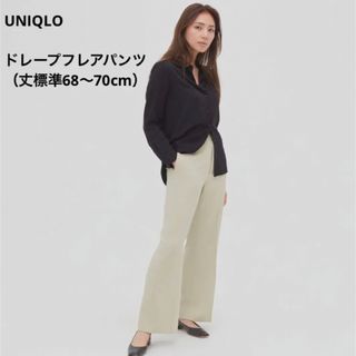 ユニクロ(UNIQLO)のUNIQLO ドレープフレアパンツ　新品未使用(クロップドパンツ)