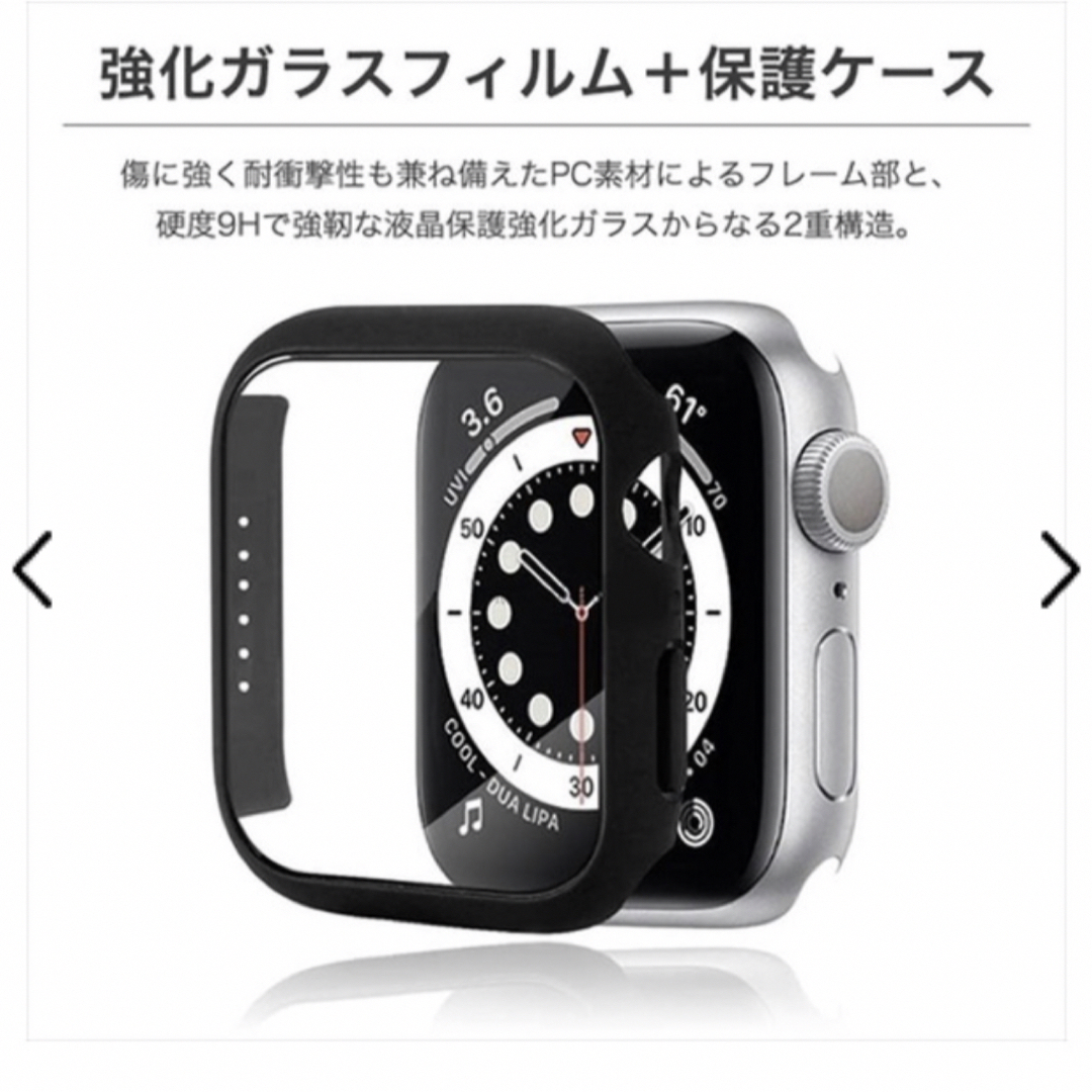 ≪Apple Watch 44mm専用カバー≫シルバー メンズの時計(腕時計(デジタル))の商品写真