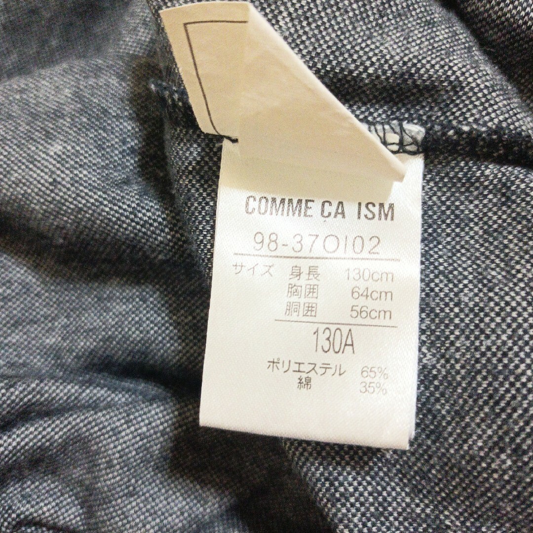 COMME CA ISM(コムサイズム)の130 コムサイズム　ワンピース　COMME CA ISM キッズ/ベビー/マタニティのキッズ服女の子用(90cm~)(ワンピース)の商品写真