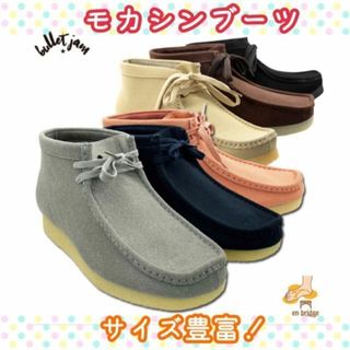 【新品・未使用】モカシンブーツ☆モカシンシューズ☆サイズ豊富☆大きいサイズ(スリッポン/モカシン)