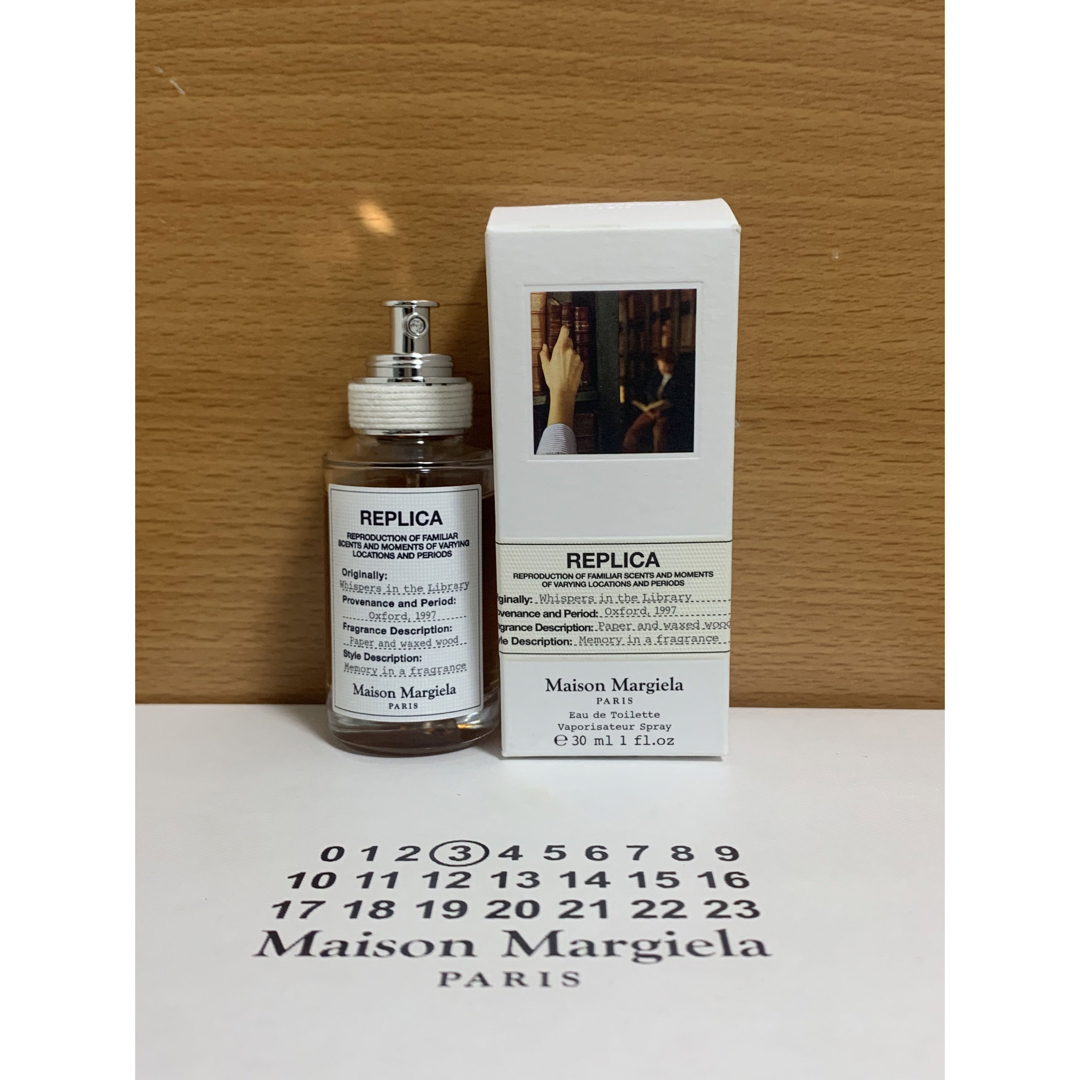 Maison Martin Margiela(マルタンマルジェラ)のマルジェラ　レプリカ ウィスパー イン ザ ライブラリー　30ml コスメ/美容の香水(ユニセックス)の商品写真