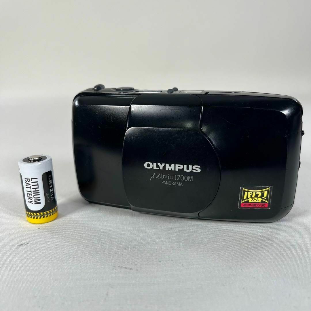 OLYMPUS - 動作品 OLYMPUS μ zoom panorama フィルムカメラの通販 by