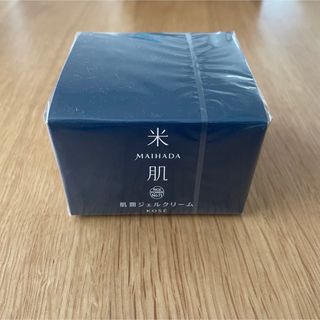 マイハダ(MAIHADA)の米肌 肌潤クリーム 40g ［新品、未使用］(フェイスクリーム)