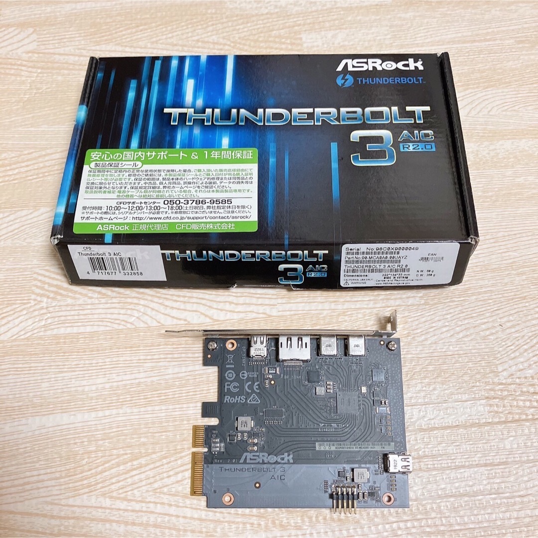 ASRock 拡張インターフェースボード Thunderbolt 3 AIC スマホ/家電/カメラのPC/タブレット(PCパーツ)の商品写真