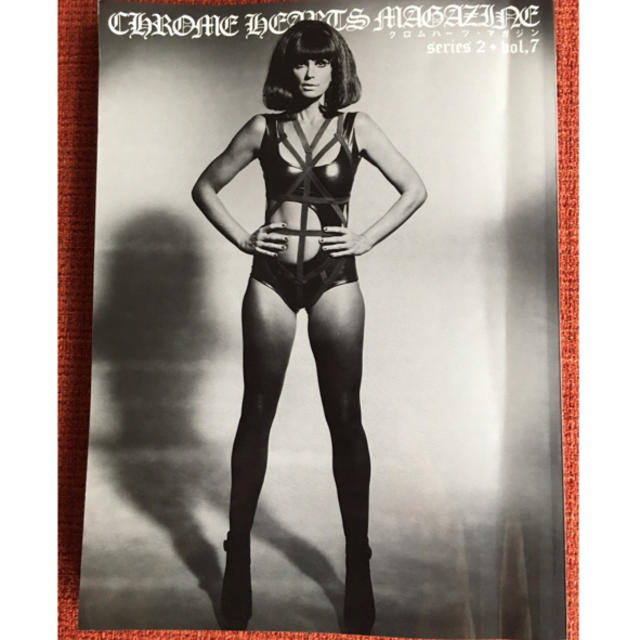 Chrome Hearts(クロムハーツ)の【レア物】クロムハーツ マガジン/series2/vol7 エンタメ/ホビーの雑誌(ファッション)の商品写真