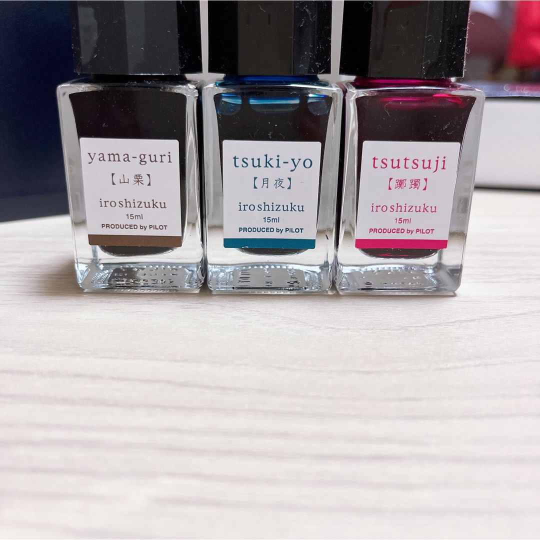 PILOT(パイロット)の色彩雫 iroshizuku 3本セット　パイロット インテリア/住まい/日用品の文房具(ペン/マーカー)の商品写真