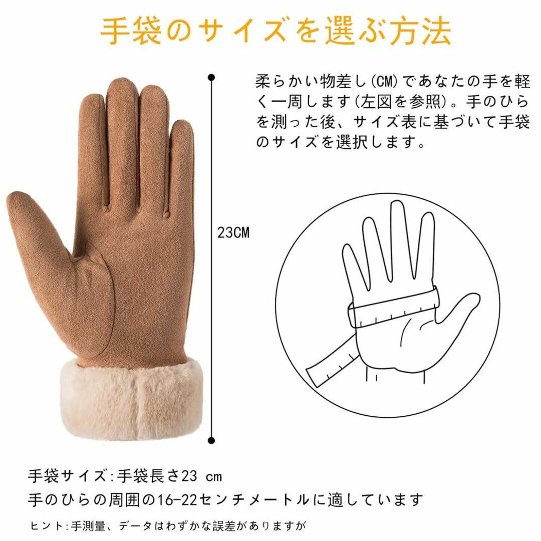 【色: Aカーキ】[BAYAGIN] 手袋 レディース 防寒 スマホ操作対応 秋