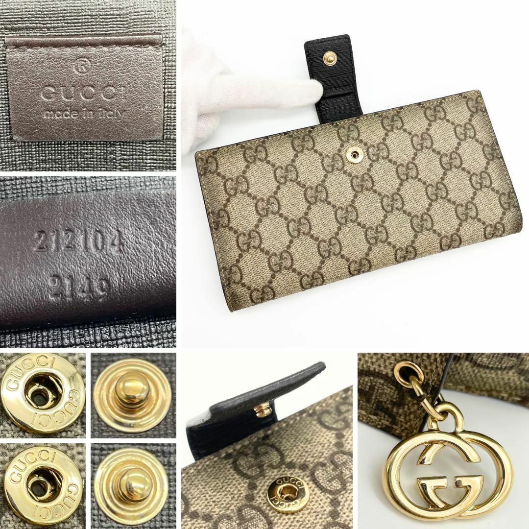 極美品 GUCCI グッチ インターロッキング GGスプリーム 長財布 PVC