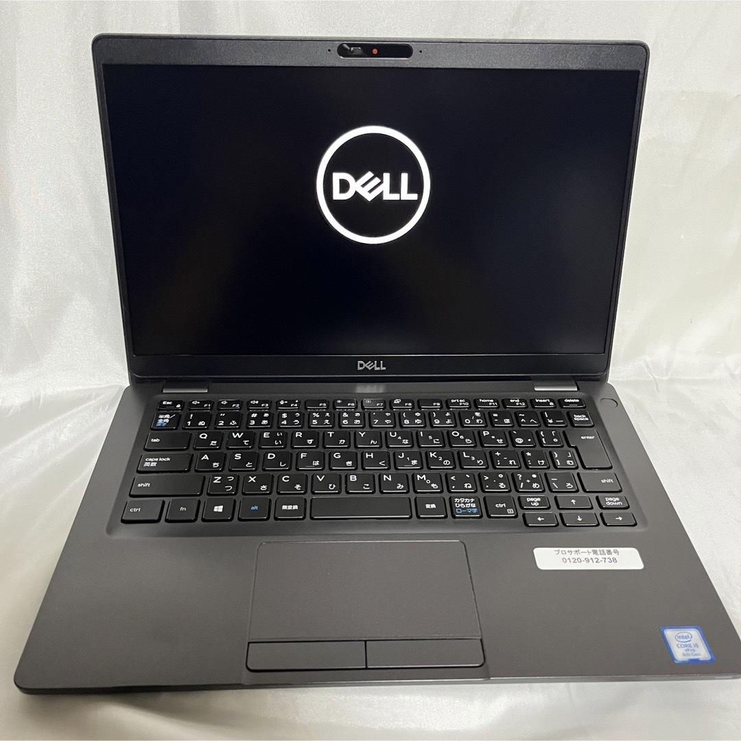 【必見】DELL Latitude 5300 core i5 8365U 16G