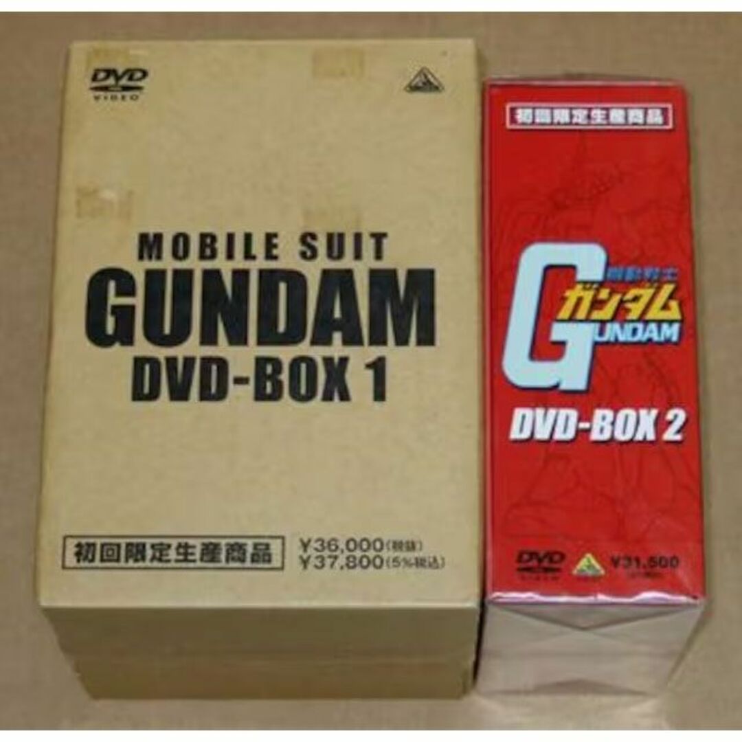 新品 機動戦士ガンダム DVD-BOX 全2巻 新品 機動戦士ガンダム DVD-BOX 全2巻