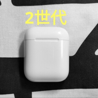 アップル(Apple)のApple AirPods 2世代 充電ケースのみ 751(ヘッドフォン/イヤフォン)