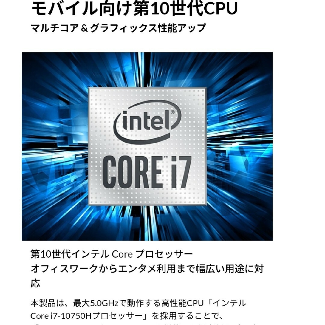 最新Win1★メモリ8G★2世代Core-i7★新品SSD512GB★ブルーレイ