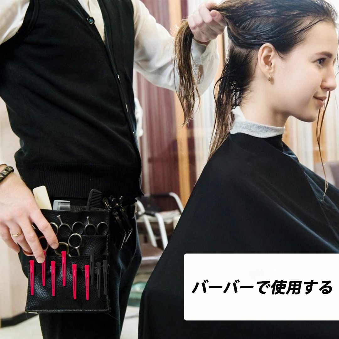 数量限定】KISARGダッカールメンズ ヘアピン ヘアクリップ 跡がつか