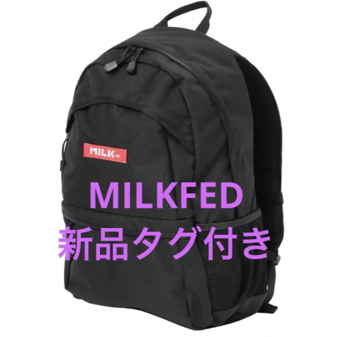 新品 NIKE(ナイキ) リュック バックパック 21L 黒色 4200円
