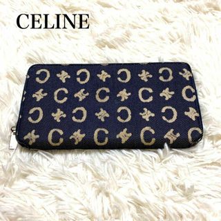 セリーヌ(celine)のセリーヌ 長財布 マカダム ラウンドジップ  ユニセックス ネイビー ホワイト(財布)