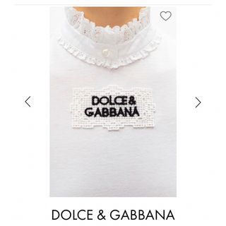 ドルチェアンドガッバーナ(DOLCE&GABBANA)の新品タグ付き DOLCE&GABBANA レース装飾ロゴハイネックTシャツ(Tシャツ(半袖/袖なし))