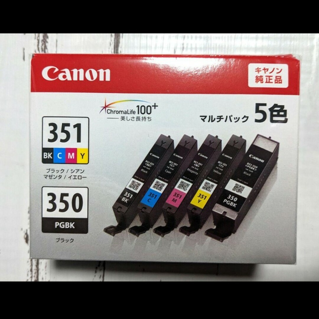 Canon - Canon 純正インクカートリッジ BCI-350／351XL 5色パックの ...