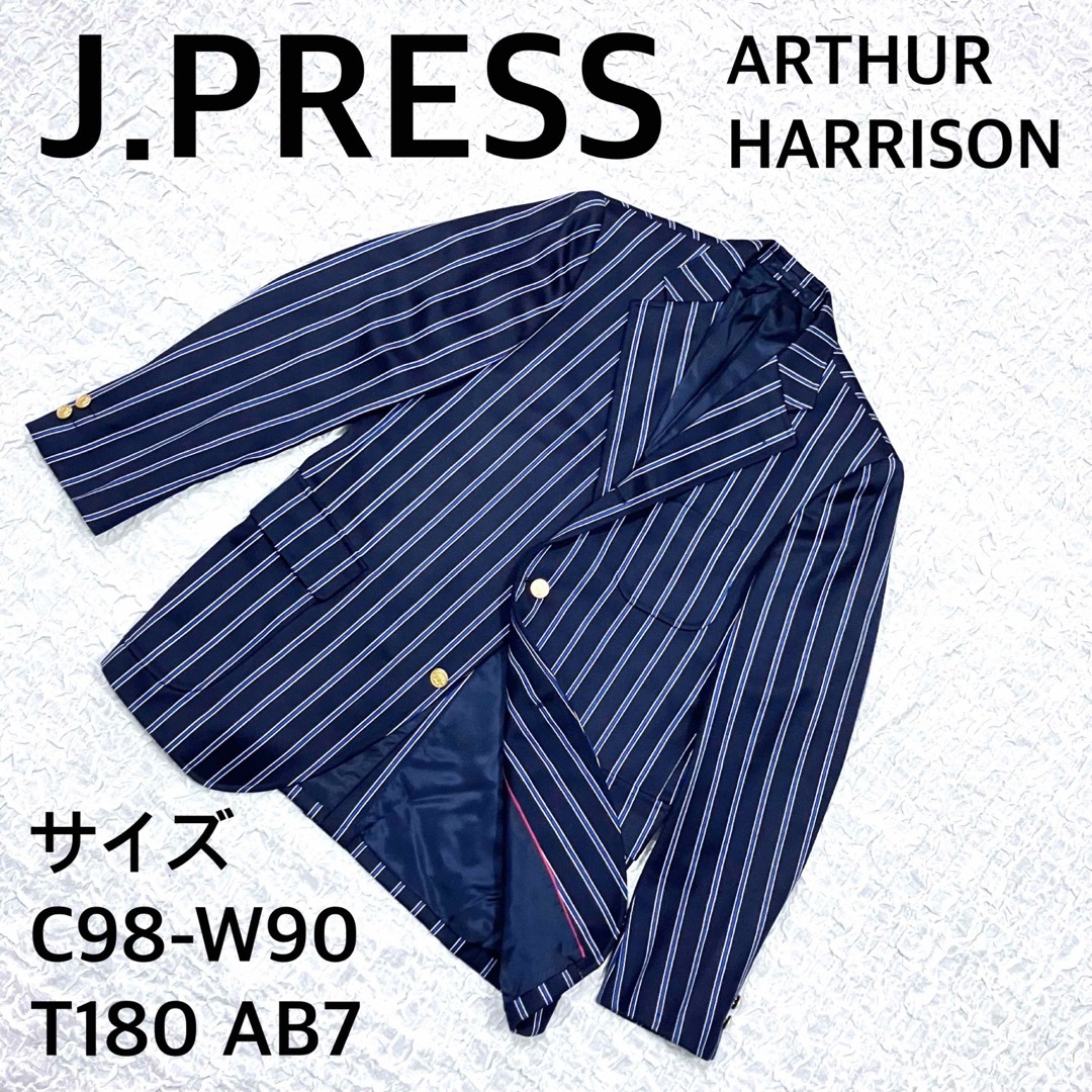 美品J.PRESS-ARTHUR HARRISONテーラードジャケット金ボタン ...