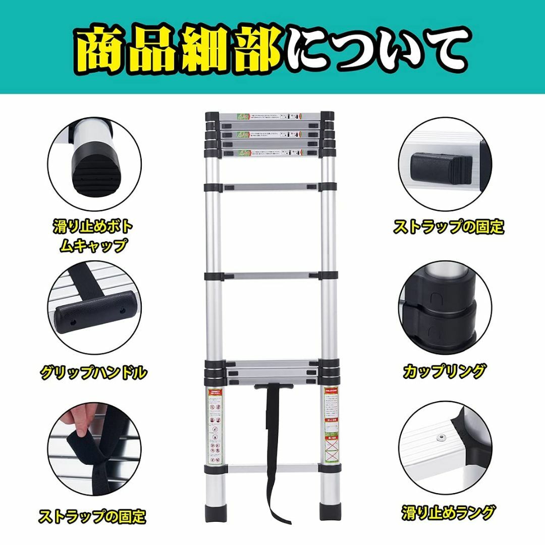 【色: シルバー】RIKADE 伸縮はしご 耐荷重150kg 軽量 持ち運びやす
