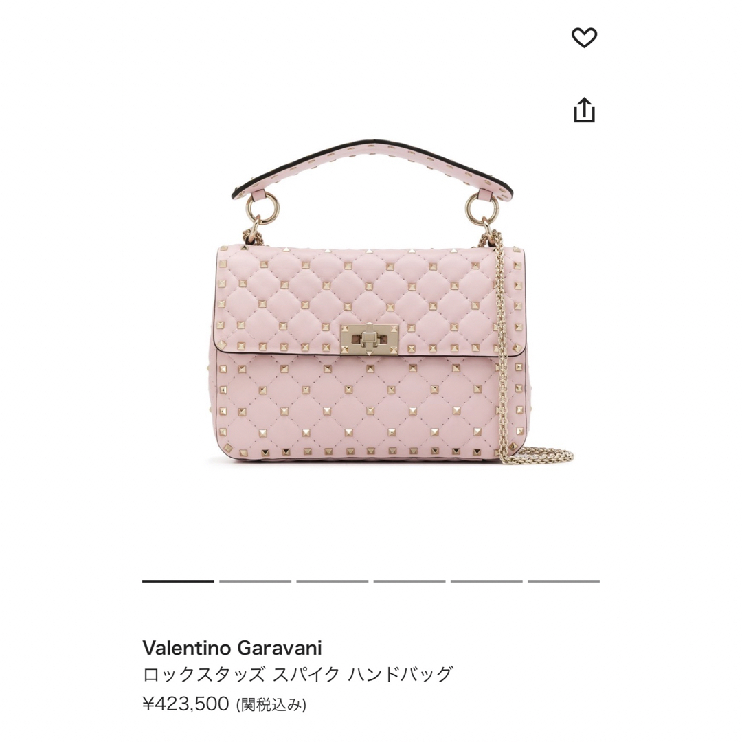 美品VALENTINO ヴァレンティノ　ショルダーバッグ　ロックスタッズスパイクヴァレンティノバック