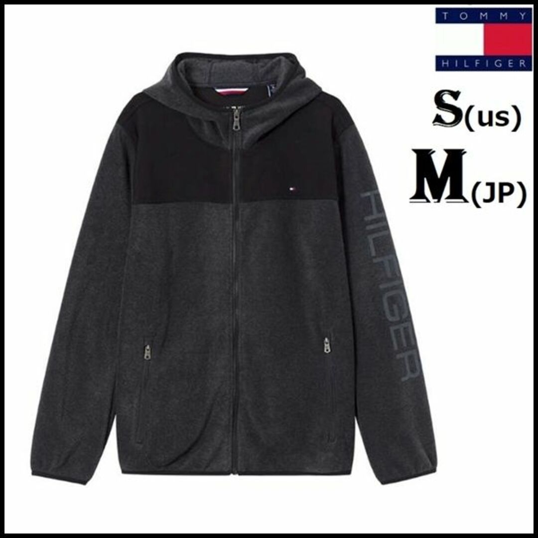 TOMMY HILFIGER(トミーヒルフィガー)のフルジップフリースジャケット　フルジップ USA規格Sサイズ　日本M相当 メンズのジャケット/アウター(ブルゾン)の商品写真