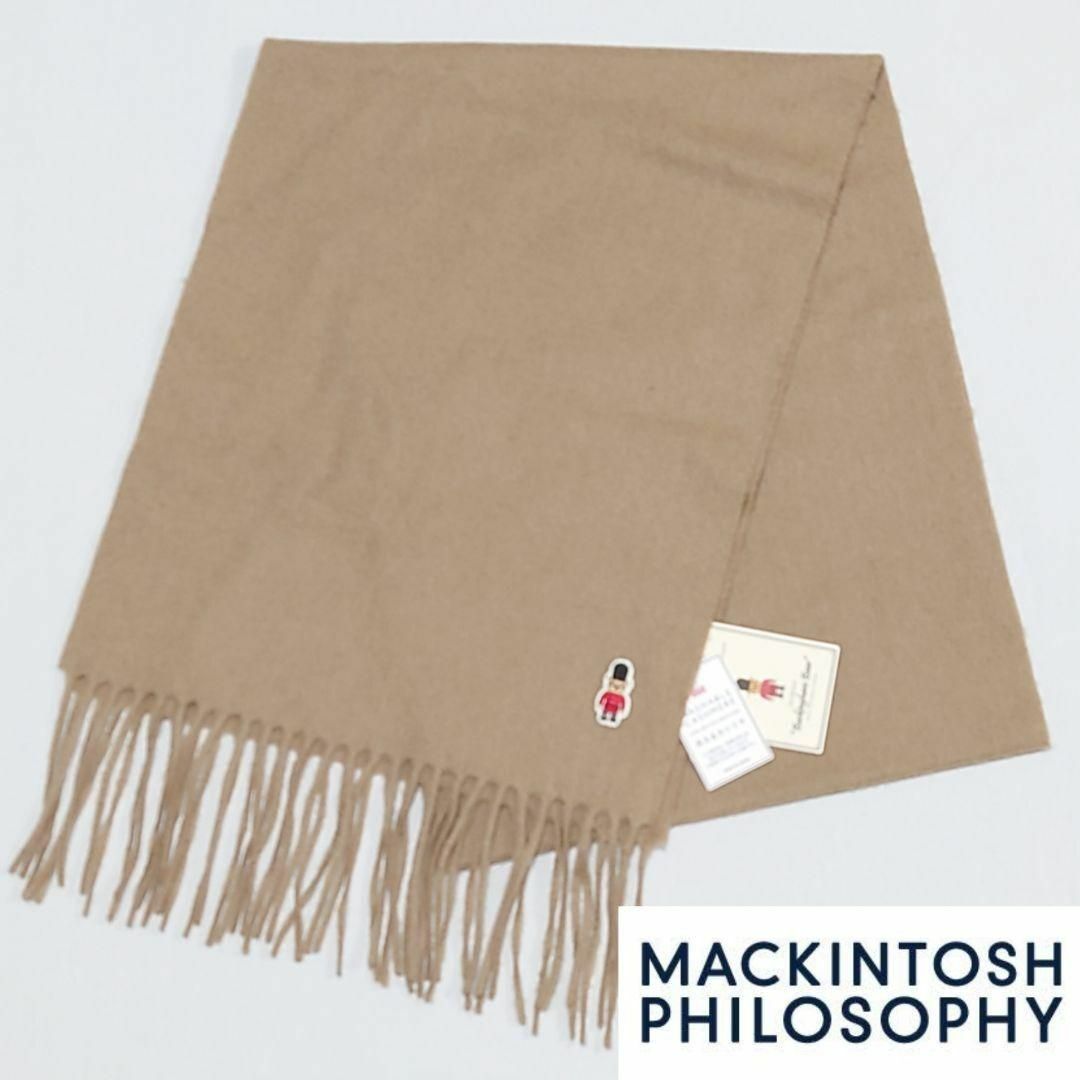 新品タグ付き】マッキントッシュフィロソフィー カシミヤ100%マフラー