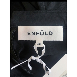 ENFOLD  SOLID DRESS ロングワンピース　新品❗️週末大特価❗️
