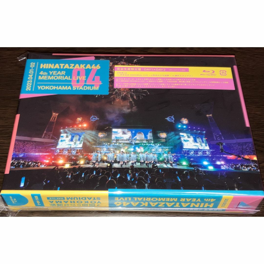 日向坂46 4周年記念 MEMORIAL LIVE Blu-ray 完全生産限定