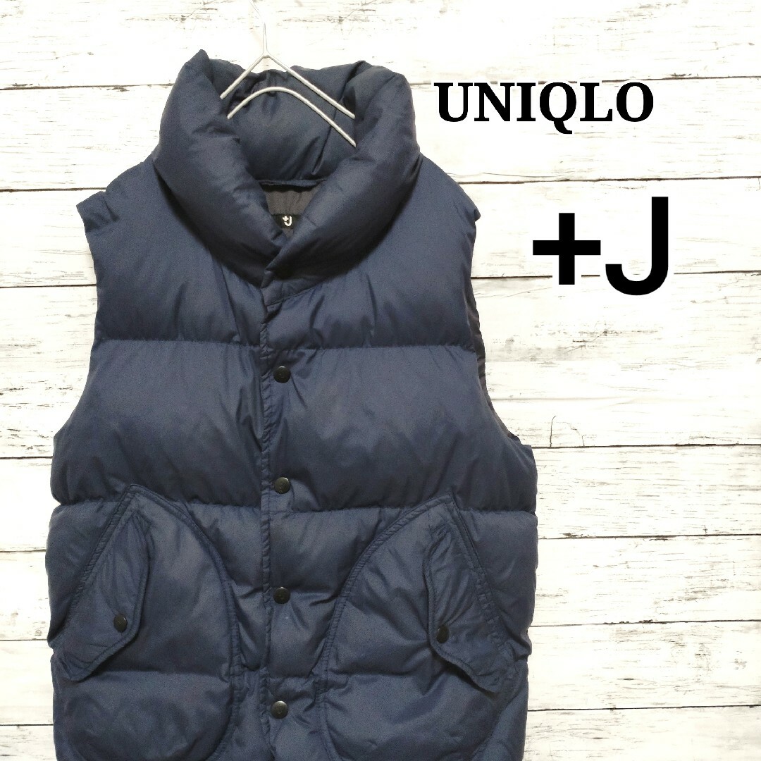 【希少】UNIQLO +J ユニクロ ダウンベスト ネイビー M 大人気 | フリマアプリ ラクマ 【希少】UNIQLO +J ユニクロ ダウンベスト ネイビー M 大人気 | フリマアプリ ラクマ