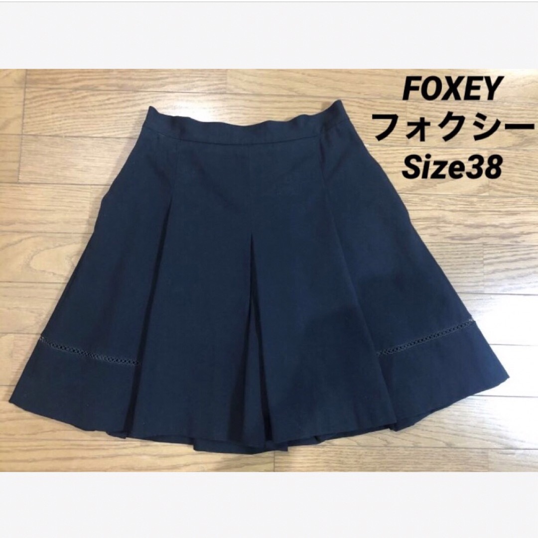 その他極美品フォクシー キャロット　FOXEY  キャロット　ダーク紺色　38