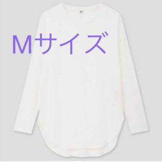 ユニクロ(UNIQLO)のユニクロ＊コットンロングテールシャツ(Tシャツ(長袖/七分))