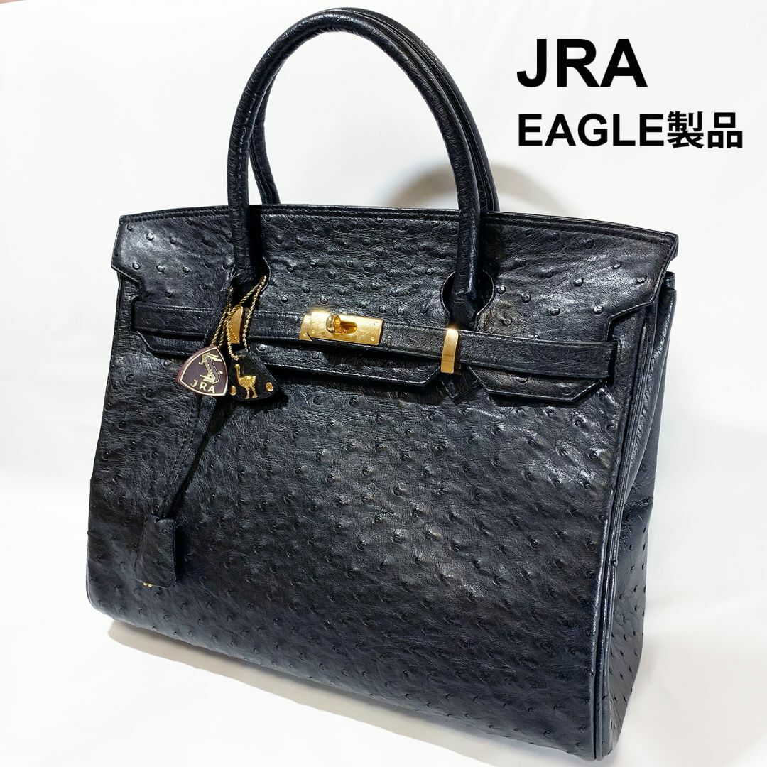 極美品】JRA認定 オーストリッチ EAGLE製 ハンドバッグ - ハンドバッグ