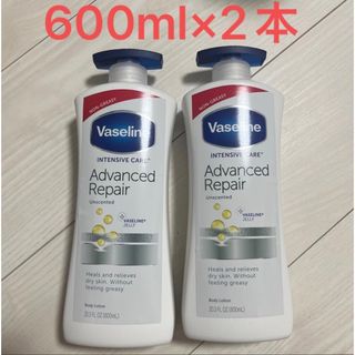 コストコ☆ヴァセリンアドバンスドリペアボディローション　600ml×4